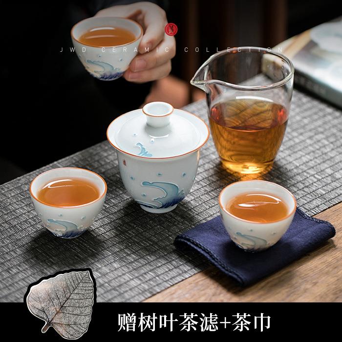 手绘小盖碗一壶三杯功夫旅行茶具套装简约便携包随身外带泡茶神器