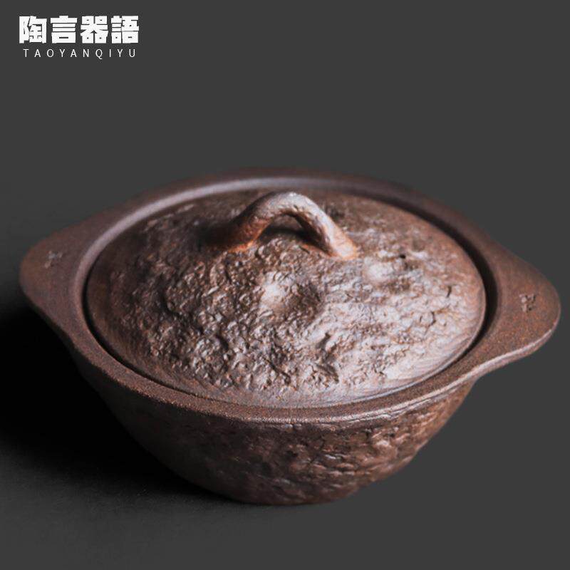 复古粗陶老岩泥石头纹肌理煮茶煲家用小号烤茶干锅煲汤小号陶瓷煲