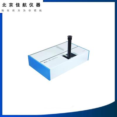 比较测色仪WSL-2采用罗维朋色标度测量比较测色仪比色计昕瑞