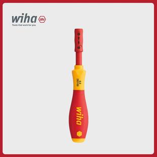 wiha威汉德国Softfinish&reg;电工绝缘细杆套筒起子34577