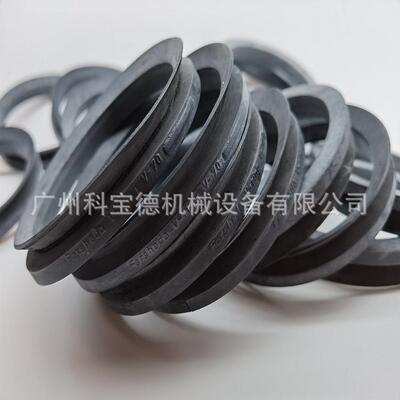 FORSHEDAV-RING密封圈V-130A型TWVA01300-N6T50密封件VAVSVL