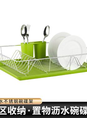 现代简约碗碟架厨房沥水收纳出口家用碗盘架碗架绿色置物架