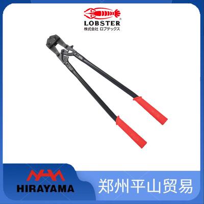 LOBSTER虾牌老虎钳剪钳EBC1050EBC300