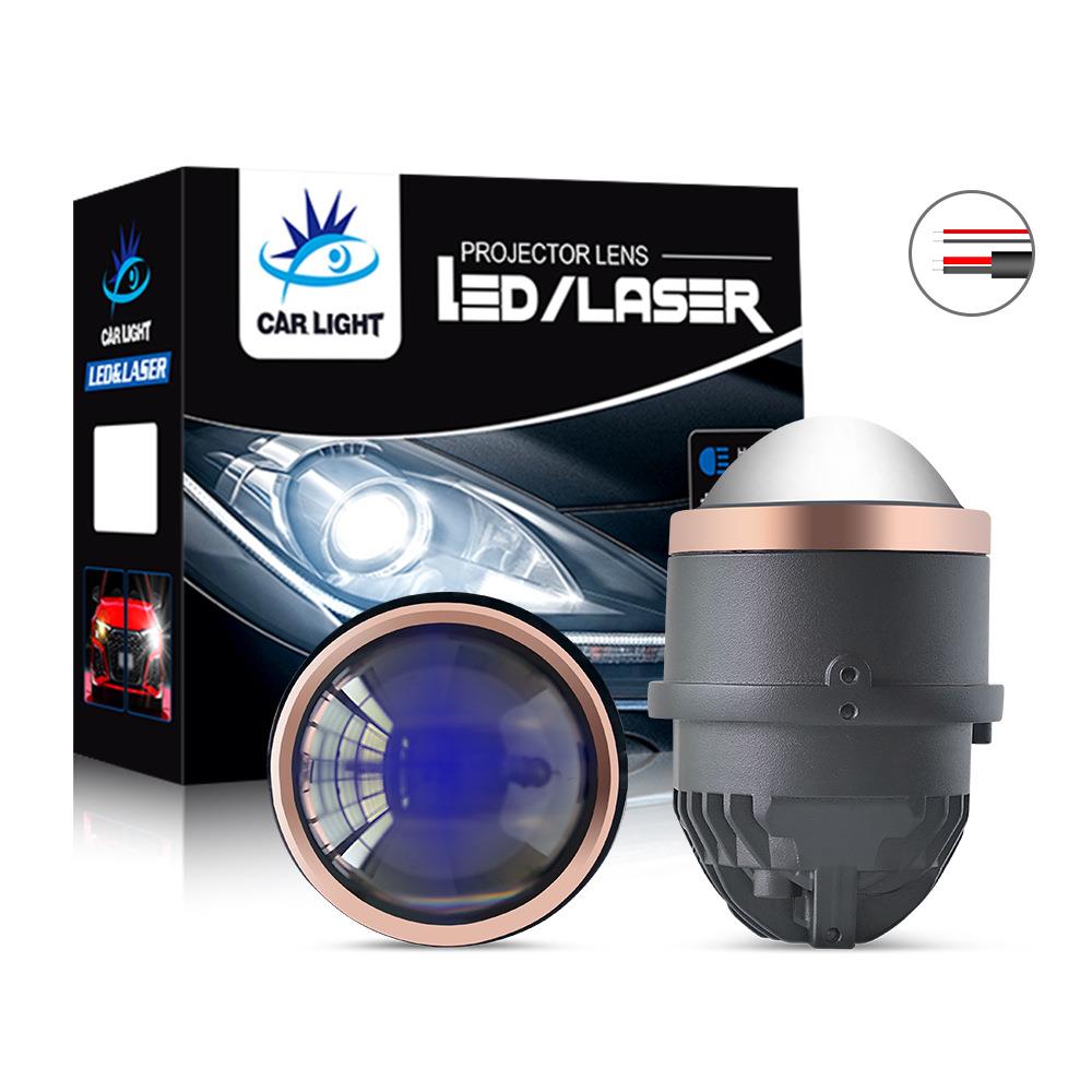 汽车LED雾灯透镜3寸双光透镜超亮远近一体12V防水35WLED车灯白光