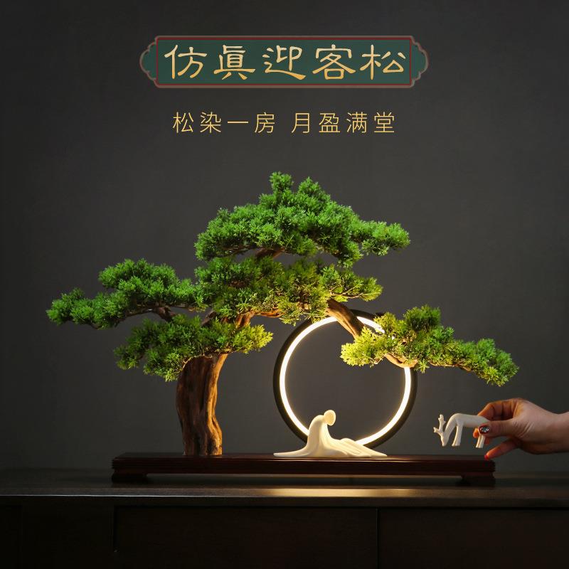 仿真迎客松盆景新中式绿植假树玄关客厅办公桌面创意家居装饰摆件
