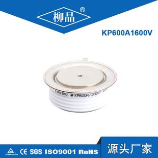 KP600A2000V可控硅晶闸管KP600 20平板凸型