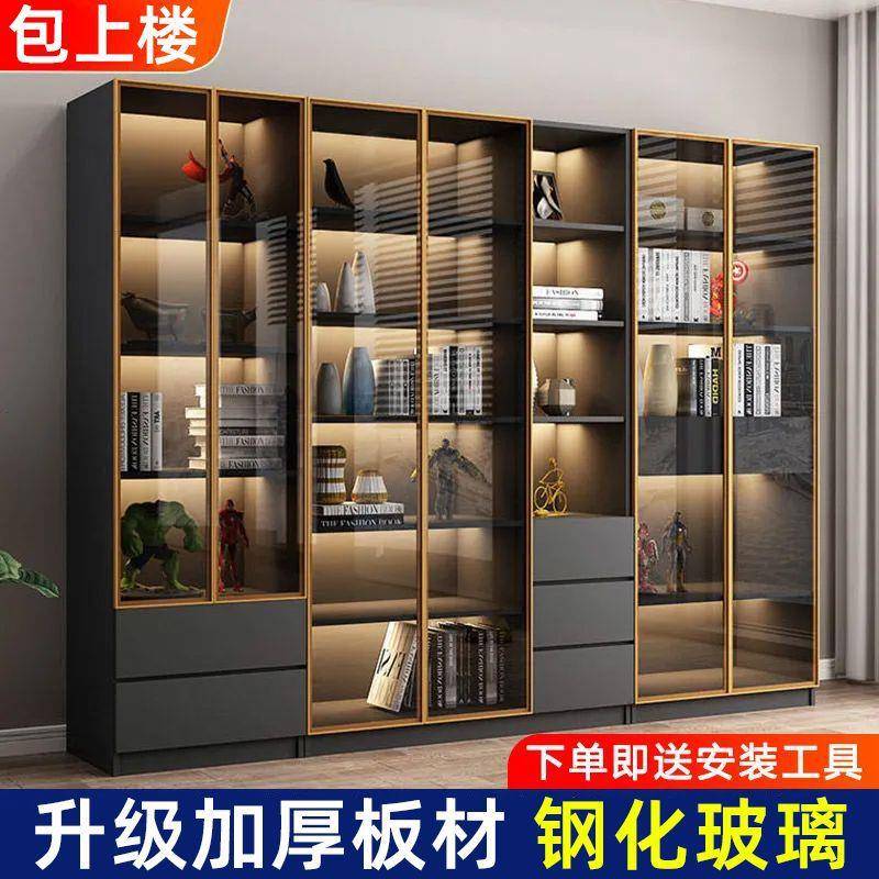 高级玻璃门组合书柜北欧现代简约实木落地书架置物收纳柜玩具学习