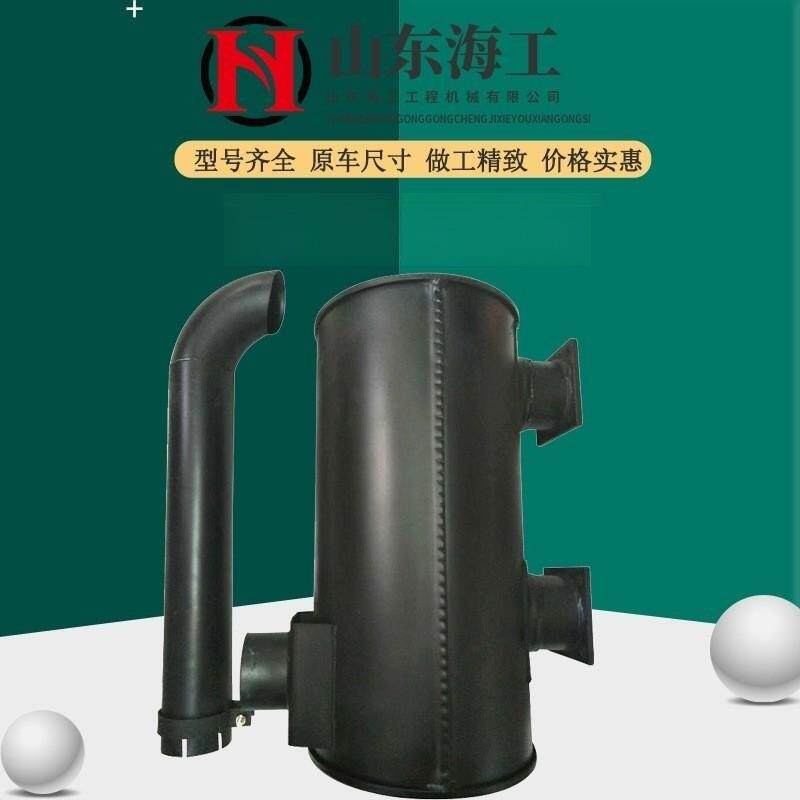 临工龙工柳工徐工常林 50铲车 潍柴上柴装载机尾管排气管消声器