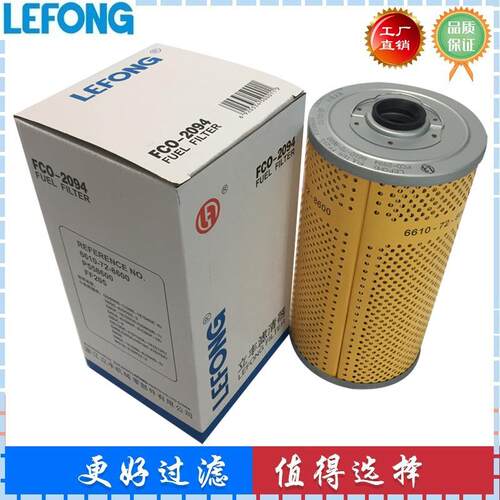 6610-72-86006610-71-8600P558600FF205立丰滤清器柴油滤清器