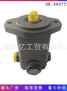 适用于康明斯6BT5.9发动机配件动力转向泵 4937729 3406N-001