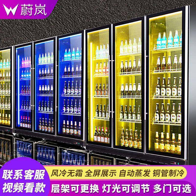 立式商用饮料柜超市单门冷藏柜便利店双门冰柜酒吧酒水冷藏展示柜,3C数码配件,USB灯,淘宝优惠券,粉丝福利购,淘宝优惠卷