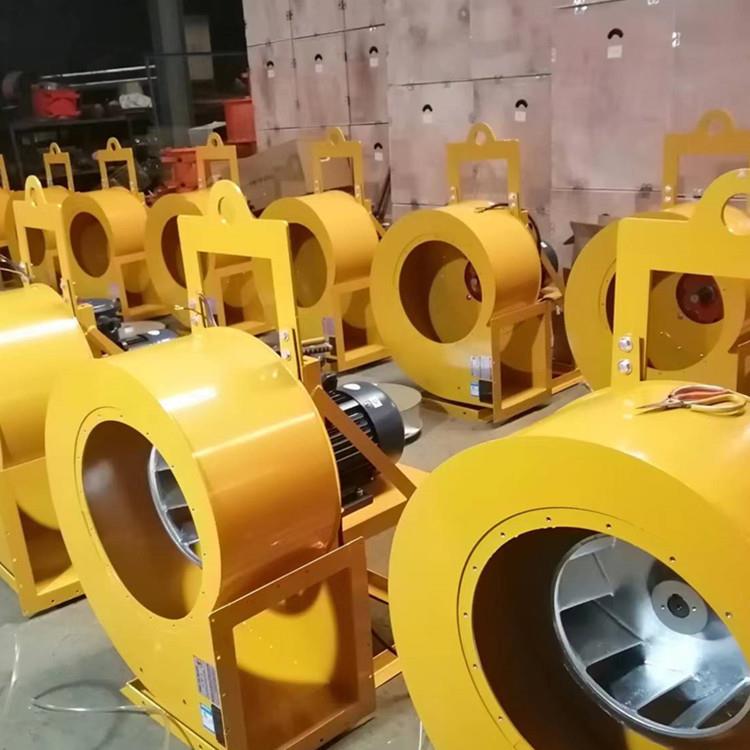 4-72-4.5a7.5kw-2p船厂配套通风机工业除尘抽风机离心通风机
