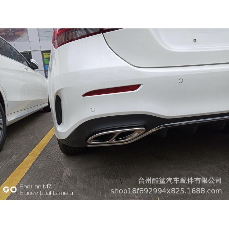 适用车型19-21款奔驰A级四出尾喉银色黑色耀夜黑排气管