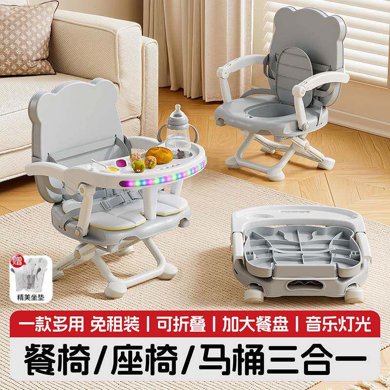 跨境宝宝餐椅婴儿餐椅吃饭多功能式宝宝餐桌椅可折叠家用户外餐椅
