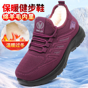 老北京布鞋妈妈棉鞋防滑冬季加绒保暖中年老年软底运动休闲健步鞋