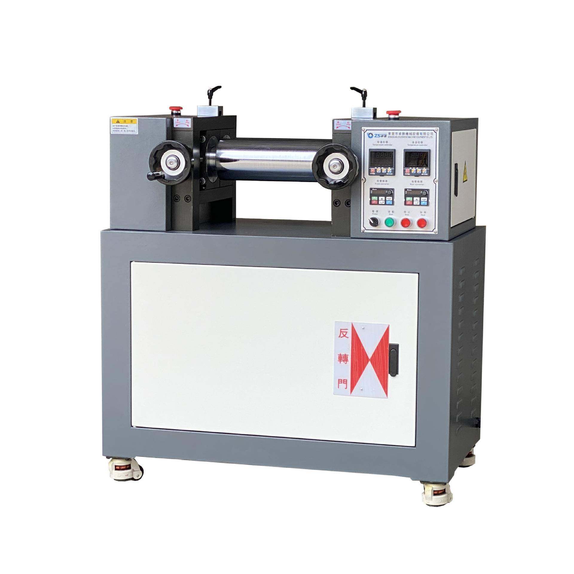 PETG/PC/PET/PA/ABS混炼机工程塑料混炼设备,五金/工具,工程/建筑机械,淘宝优惠券,粉丝福利购,淘宝优惠卷