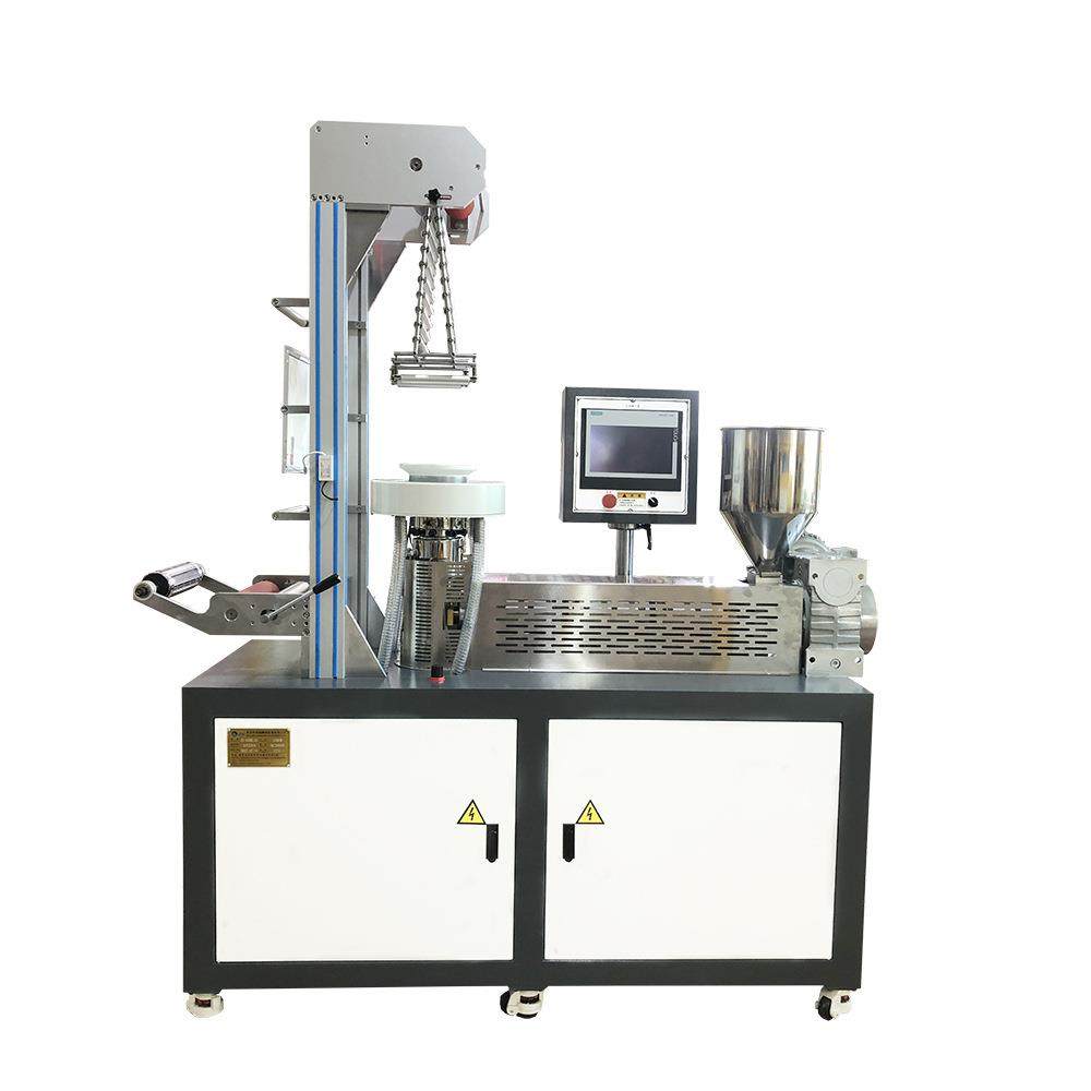 PE小型吹膜机背心带塑料袋吹膜机降解料吹膜机厂家价格优惠,五金/工具,吹膜机,淘宝优惠券,粉丝福利购,淘宝优惠卷