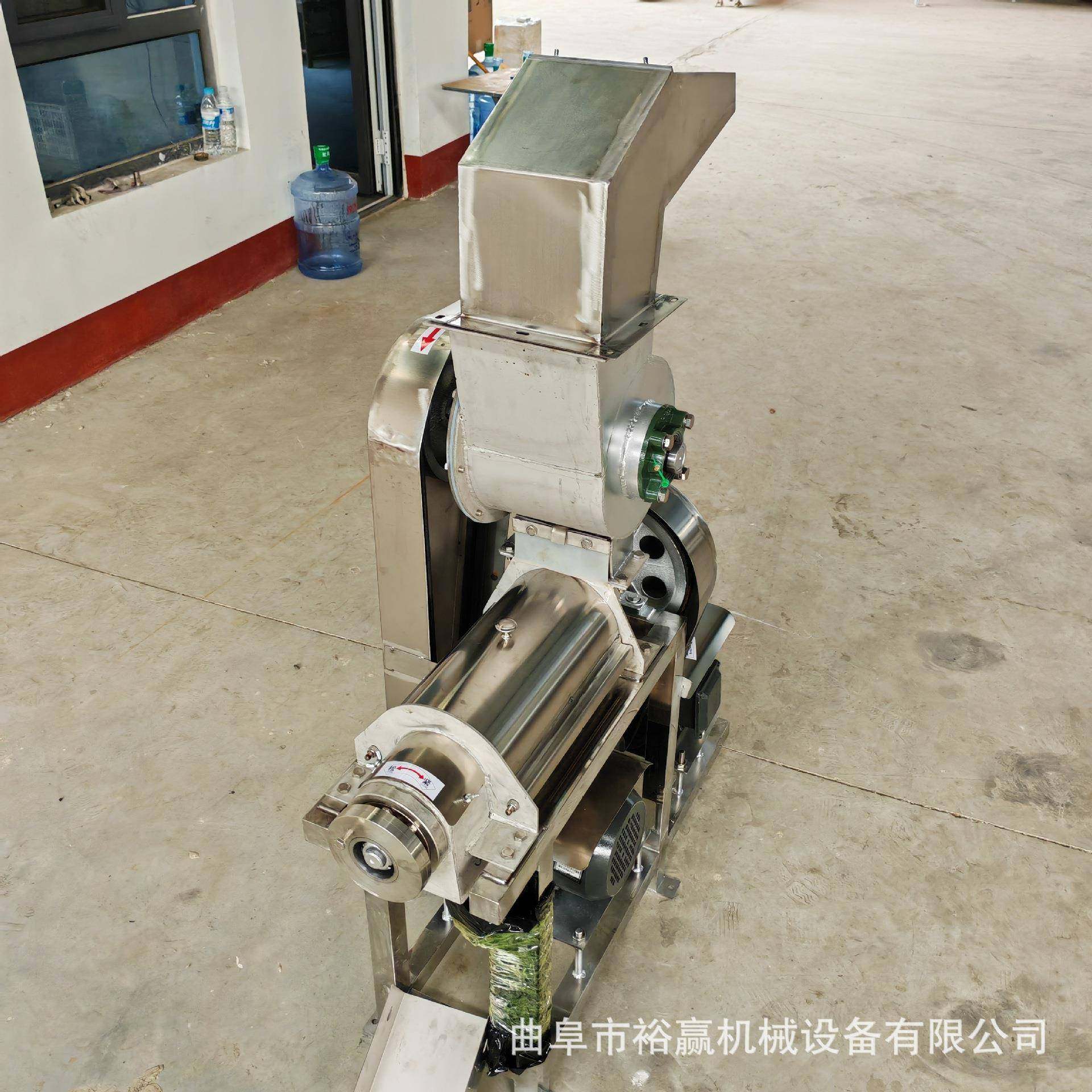 多功能土豆洋葱榨汁机大型雪梨柚子破碎压榨机304不锈钢粉碎榨,清洗/食品/商业设备,果蔬加工设备,淘宝优惠券,粉丝福利购,淘宝优惠卷