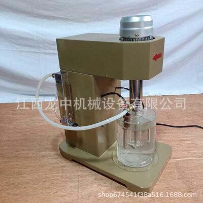 XJT叶轮式浸出搅机拌 矿业实验室样品检混分测析设备 矿浆合搅拌