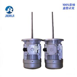 小型单相异步电机220V纯铜0.75异步马达小型电动机加长轴定制电机