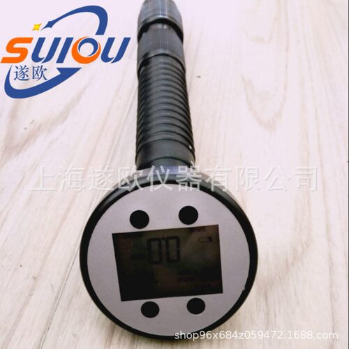Global Water公司FP211直读式流速仪 FP211-S便携式流速仪FP111