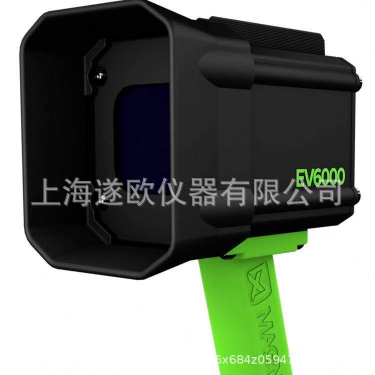 美国MAGNAFLUX磁通EV6000 LED手持式黑光灯