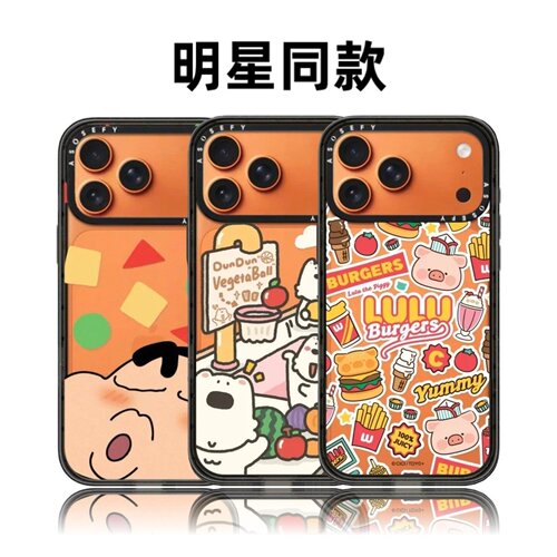 联名小熊狗狗小兔16pro适用iPhone17promax苹果15plus手机壳星宇可爱卡通14/13/12防摔华强北平替女