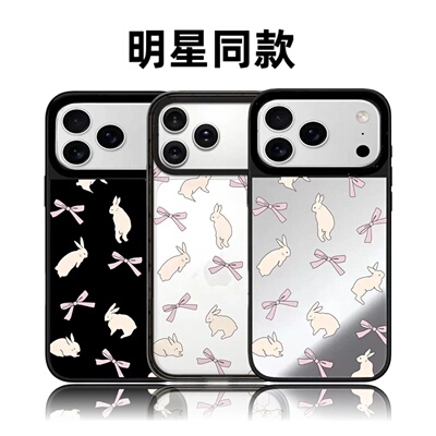 CASETiFiY联名丝带兔子16pro适用iPhone17ProMax苹果15plus手机壳可爱14日韩13磁吸12明星同款华强北平替潮女