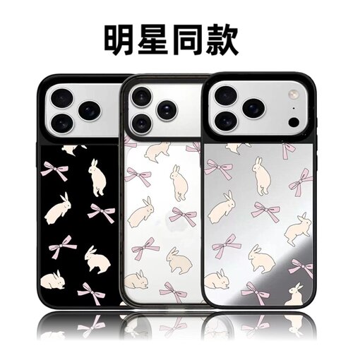 联名丝带兔子16pro适用iPhone17ProMax苹果15plus手机壳可爱14日韩13磁吸12明星同款华强北平替潮女