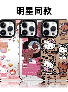 CASETiFiY联名HelloKitty凯蒂猫音乐播放器16pro适用iPhone17ProMax壳苹果15plus可爱卡通14磁吸华强北平替女