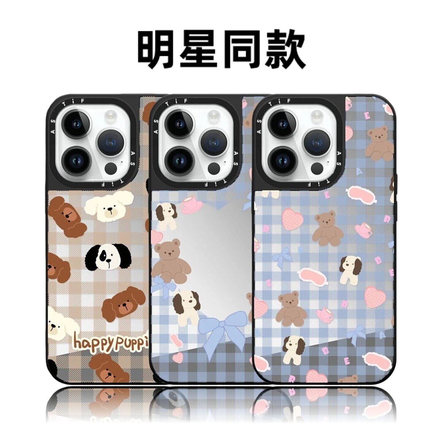 联名Boboland小狗布丁18pro适用iPhone17ProMax苹果16plus手机壳可爱卡通15磁吸14华强北平替潮壳女