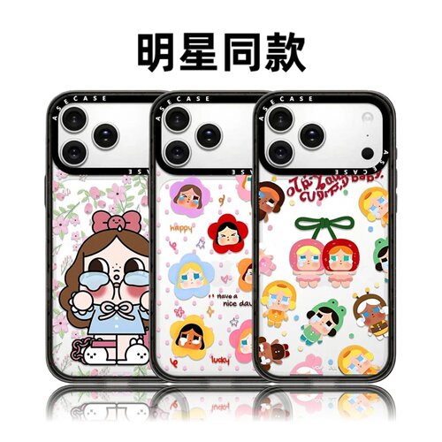 CASETiFiY联名波点花花樱桃哭娃16pro适用iPhone17promax苹果15plus手机壳14创意13磁吸12可爱华强北平替潮女