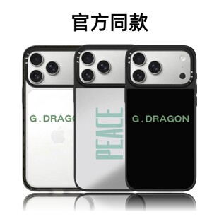 CASETiFiY联名权志龙PEACE英文字母16pro适用iPhone17ProMax苹果15plus手机壳14简约13磁吸华强北平替潮壳女