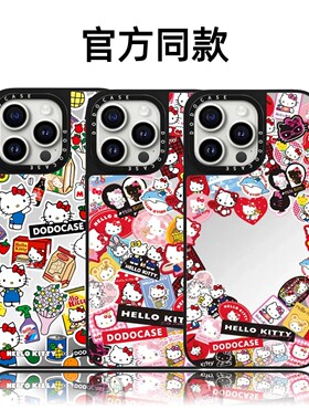 CASETiFiY联名迪丽热巴kitty凯蒂猫苹果17ProMax适用iPhone16Pro智秀jisoo同款15plus手机壳14平替13华强北女
