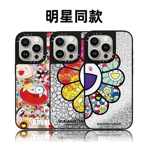 联名村上隆太阳花16Pro适用iPhone17Promax苹果15plus手机壳14防摔13情侣12磁吸华强北平替潮壳少女