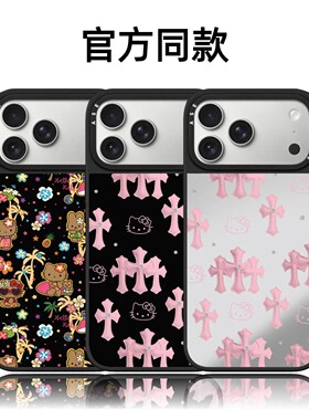 CASETiFiY联名粉色十字架HelloKitty猫16pro适用iphone17promax苹果15plus手机壳14磁吸13镜面华强北平替潮女