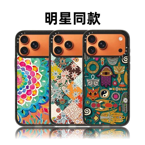 联名太阳花图腾18pro适用iPhone17promax苹果16plus手机壳创意15个性14明星同款13磁吸华强北平替女