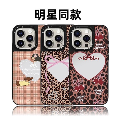 CASETiFiY联名豹纹爱心16Pro适用iPhone17Promax苹果15plus手机壳12镜面13潮牌14防摔辣妹磁吸华强北平替潮女