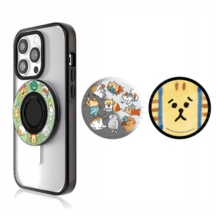 懒洋洋喵之助可爱猫咪磁吸支架指环卡包便携折叠气囊苹果华为通用