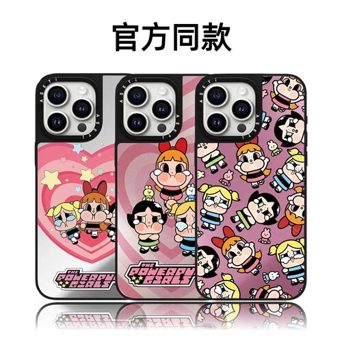 联名哭娃飞天小女警16pro适用iPhone17promax苹果15plus手机壳14磁吸13防摔12可爱卡通华强北平替女