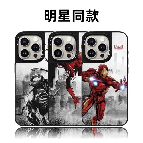 CASETiFiY联名Marvel漫威英雄蜘蛛钢铁侠美队毒液雷神16pro适用iPhone17promax苹果15plus手机壳华强北平替潮