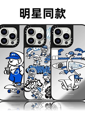 CASETiFiY联名滑板狗狗16pro适用iPhone17promax苹果15plus手机壳磁吸防摔13可爱12卡通情侣华强北平替潮壳女