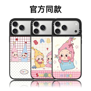 CASETiFiY联名叠叠乐星星人16pro适用iPhone17ProMax苹果15plus手机壳14可爱13卡通12防摔磁吸华强北平替潮女