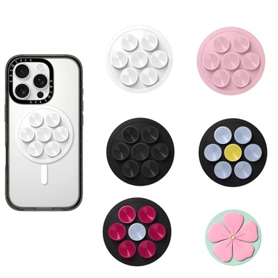 明星艺术吸盘支架啪嗒强力手机磁吸支架MagSafe兼容磁吸气囊指环