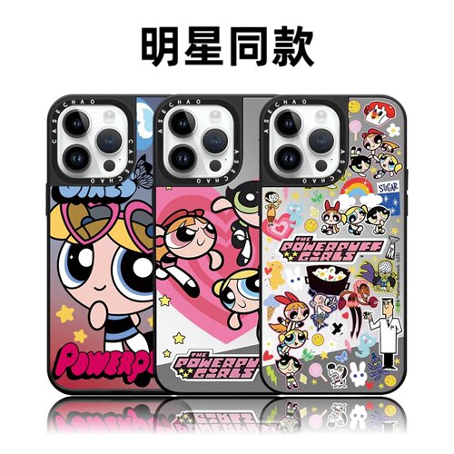 联名飞天小女警16pro适用于iPhone17ProMax苹果15plus手机壳防摔明星同款防摔镜面透明华强北平替女