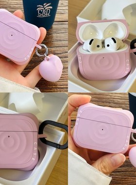 CASE樱花粉简约液态硅胶耳机壳适用AirPods Pro2二代保护套AirPods3无线蓝牙苹果AirPods4防摔耳机套女