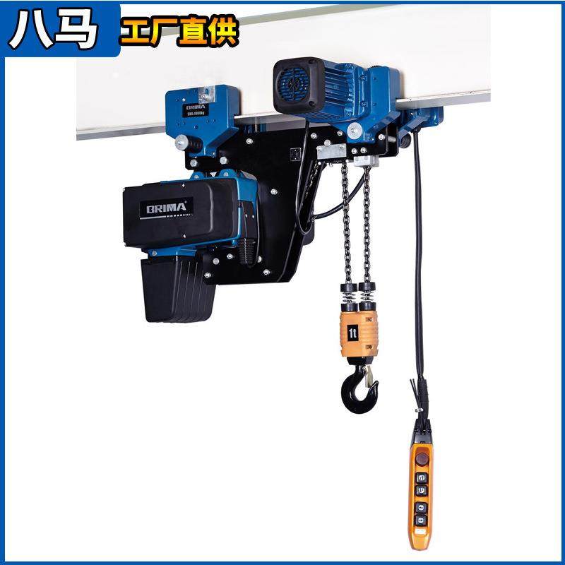 欧式低净空环链电动葫芦起重机链条电动葫芦厂家