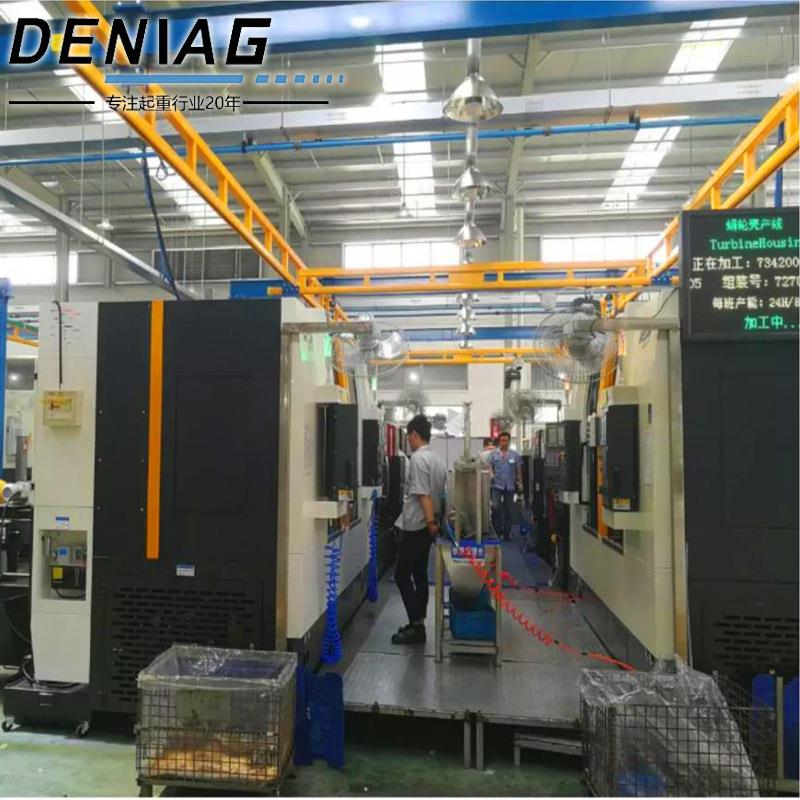 苏州厂家销售刚性轨道克鲁克高博手操/电动遥控KBK刚性起重机