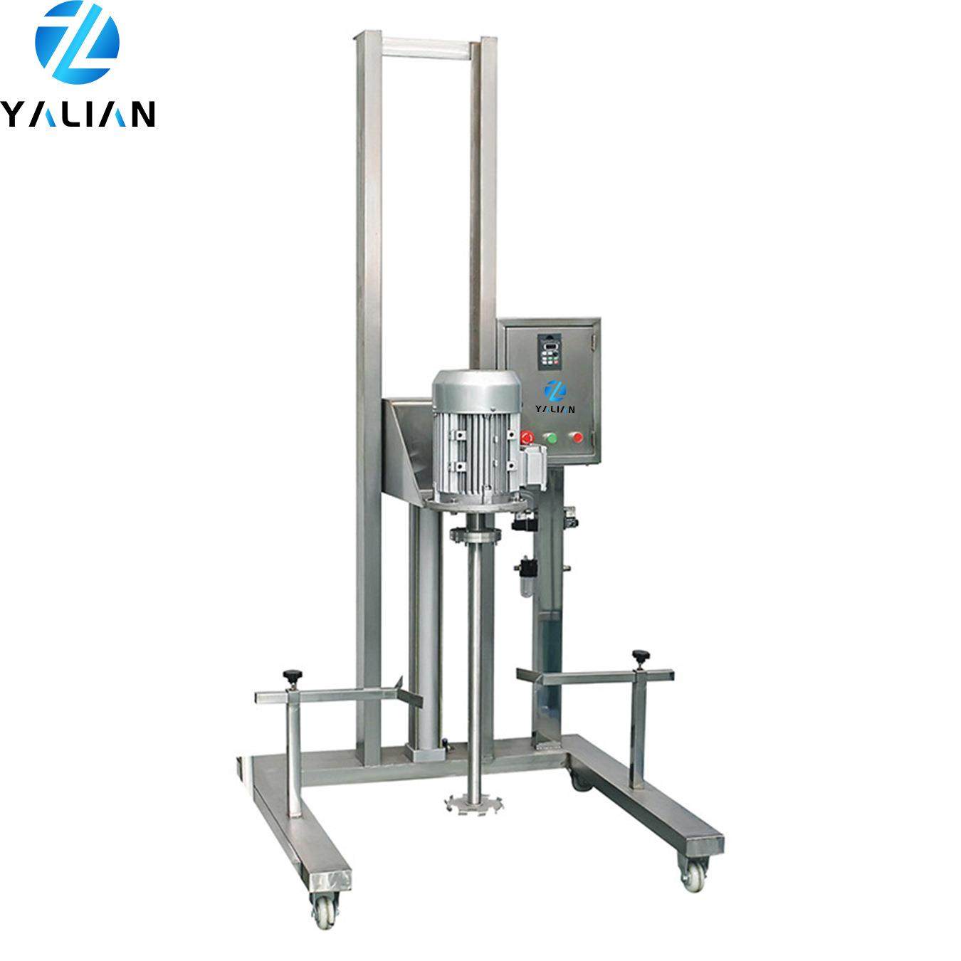 防腐316高速变频搅拌机奶昔机304不锈钢分散机搅拌器移动均质机,五金/工具,其他机械五金,淘宝优惠券,粉丝福利购,淘宝优惠卷