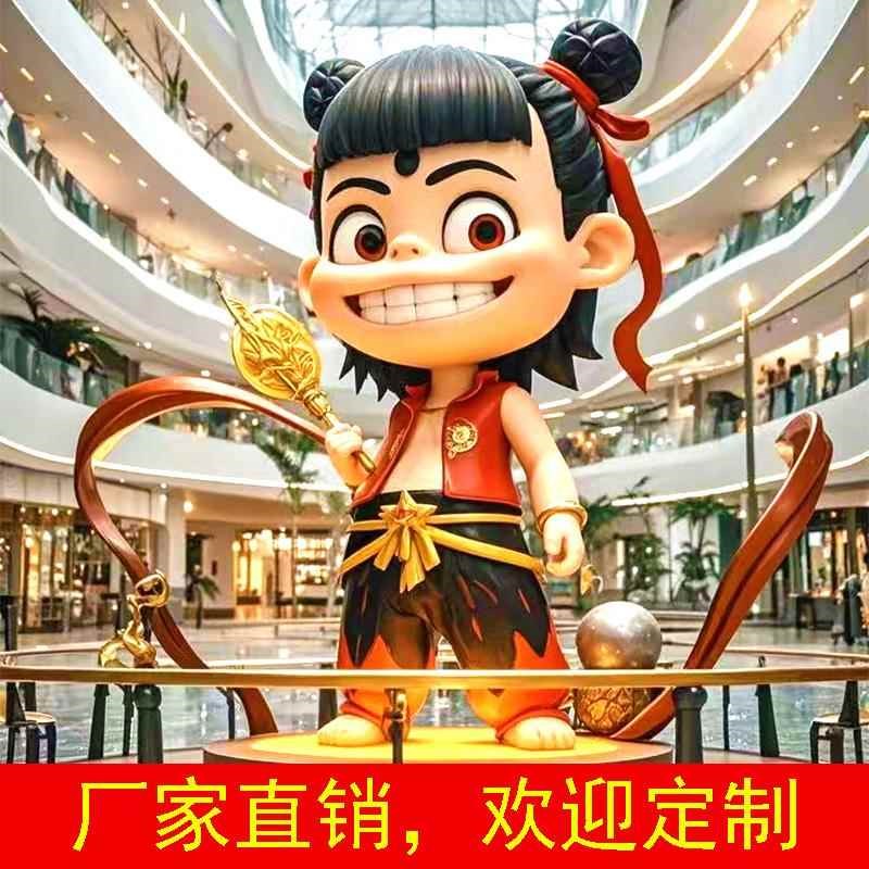 玻璃钢哪吒魔童敖丙户外大型直销人物美陈摆件卡通